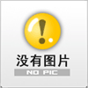 “星極”系列制冰機
